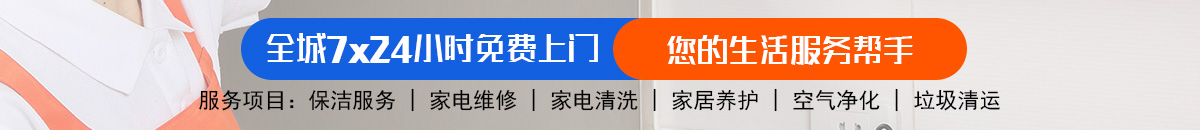加拿大28预测|PC28预测|加拿大预测网|走势结果统计查询加拿大预测_官方数据！加拿大28-预测|加拿大28预测|pc28预测|加拿大28预测加拿大预测_官方数据！
